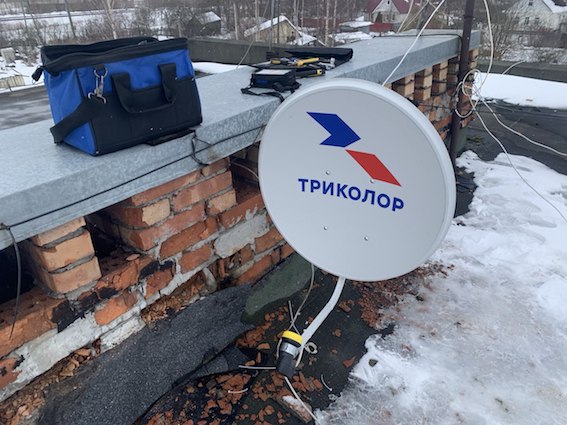 антенна Триколор Стрельна